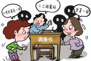 半岛全站手机截图0