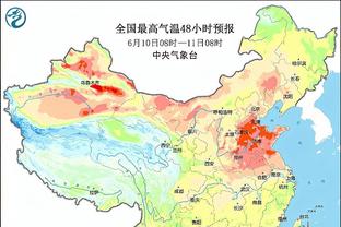 开云平台app官网下载截图0